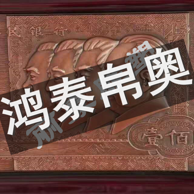 ͭ
