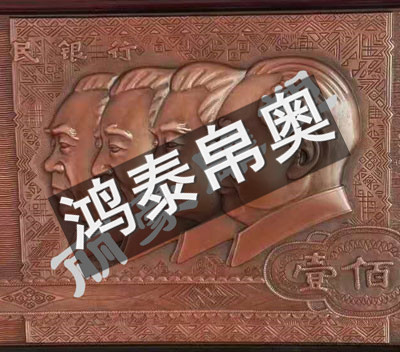 ͭ
