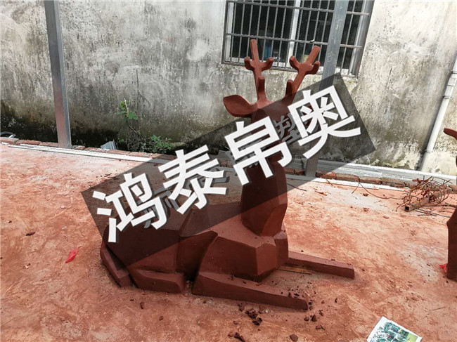 现场制作