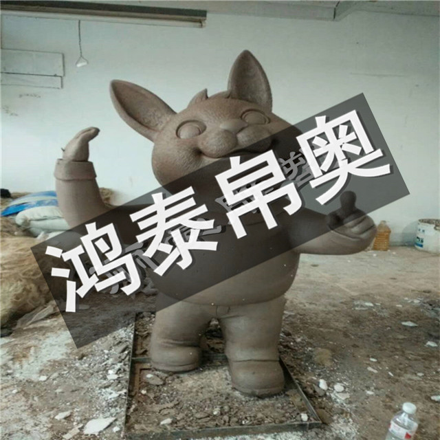 ֳ