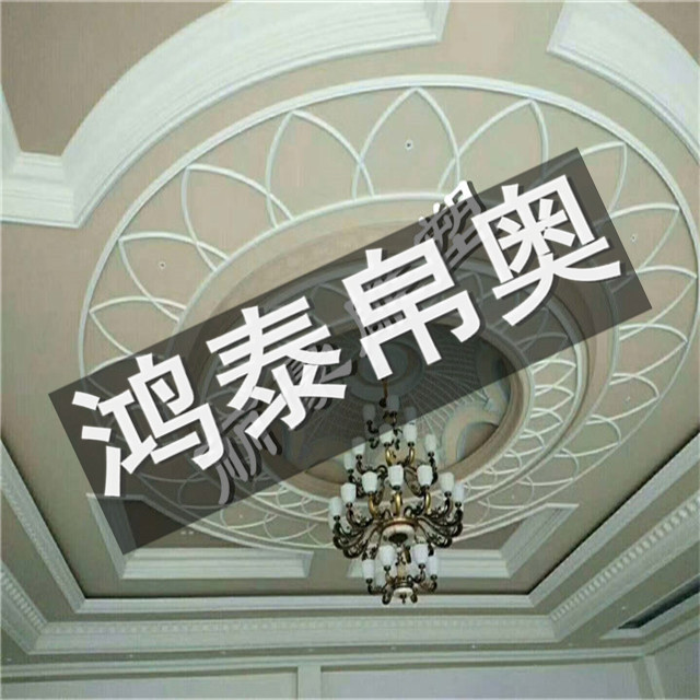 ʯ