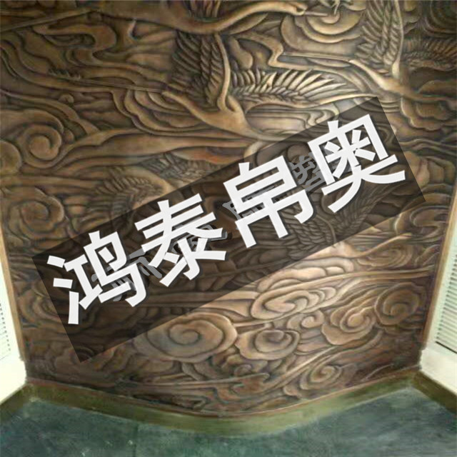 ͭ