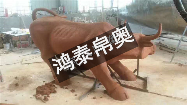 现场制作